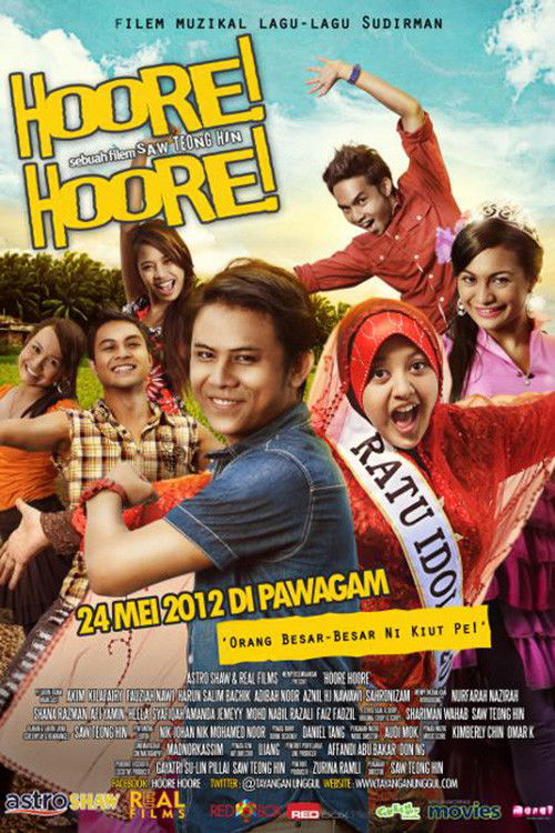 Hoore! Hoore! (2012) poster