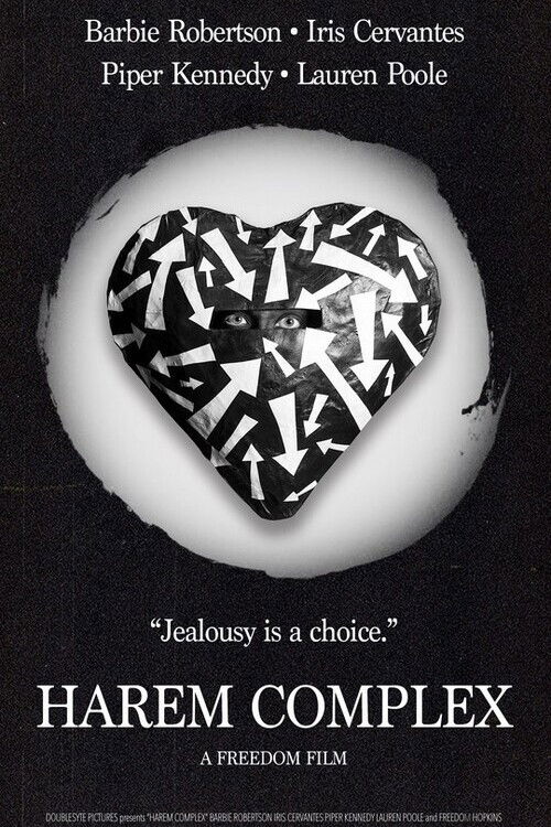 Harem Complex (2022) poster