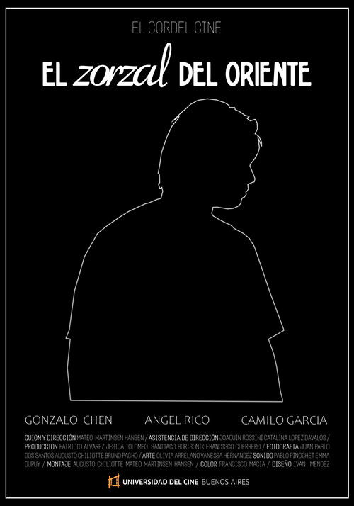 The Eastern Song Thrush (2025) poster