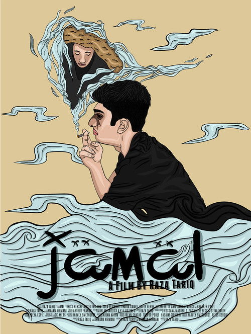 Jamal (2018) poster