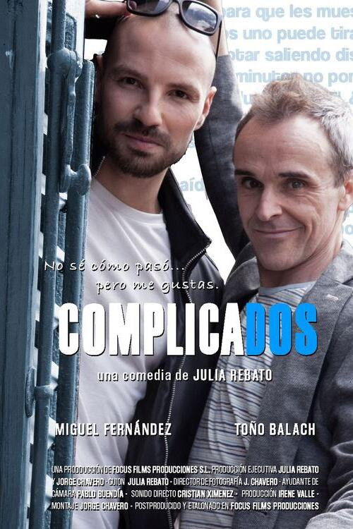 Complicados (2023) poster