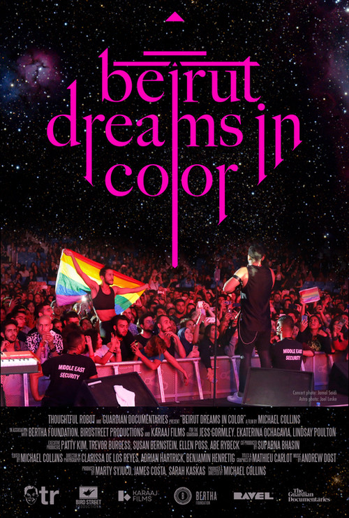 Beirut Dreams in Color (2022) poster
