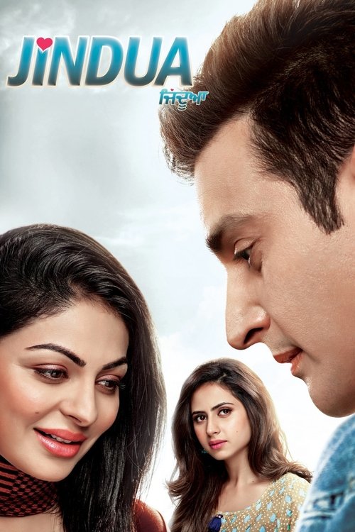 Jindua (2017) poster