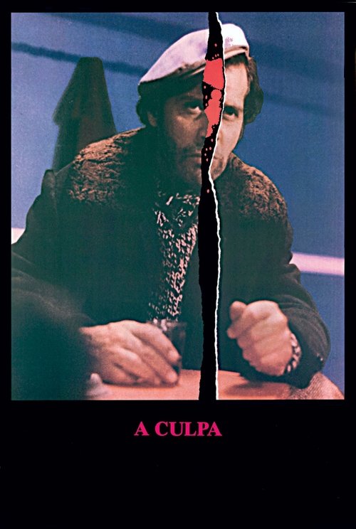 The Fault (1980) poster