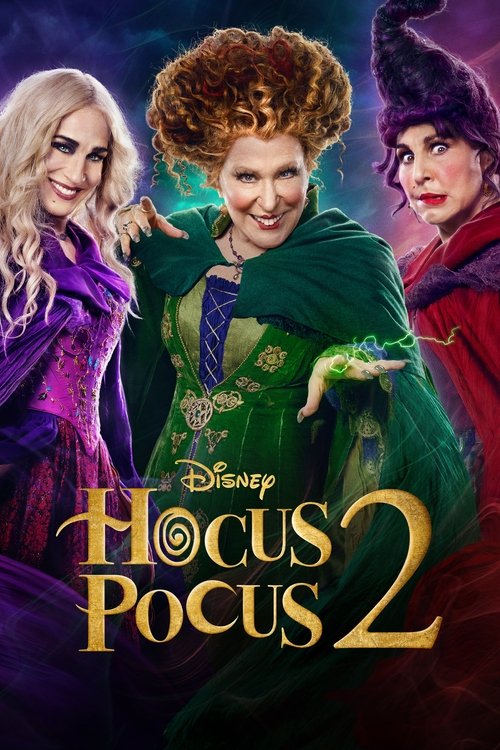 Hocus Pocus 2 (2022) poster