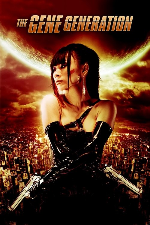 DNA Korsanları (2007) poster