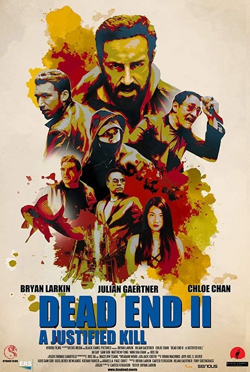 Dead End II: A Justified Kill (2019) poster