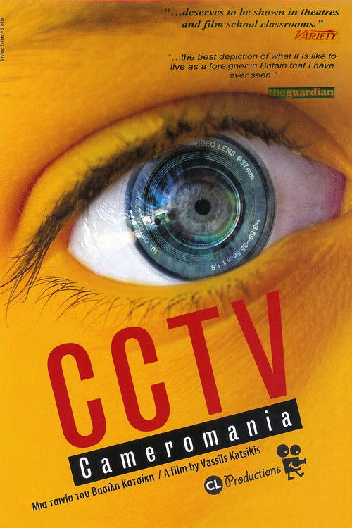 CCTV (Cameromania) (2004) poster