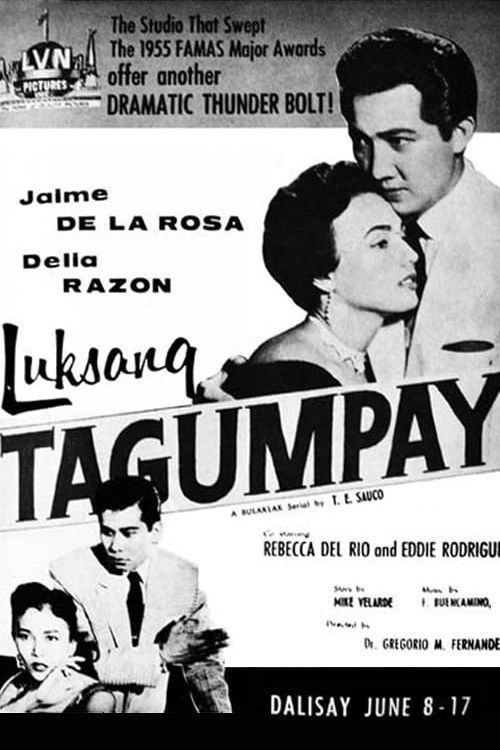 Luksang Tagumpay (1956) poster