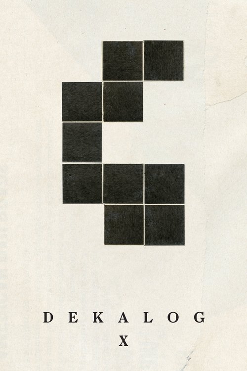 Dekalog, dziesięć (1989) poster