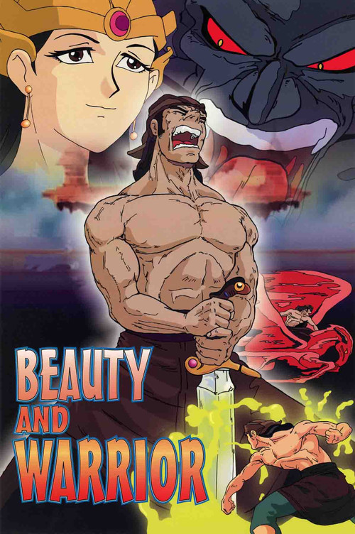 Beauty and Warrior (2000) poster