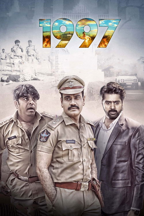 1997 (2021) poster