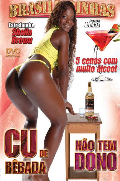 Drunk Ass Has No Owner (2007) poster