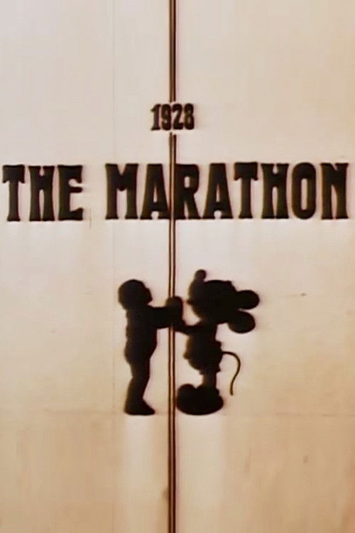 The Marathon (1988) poster
