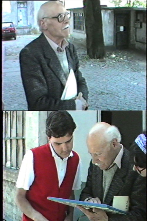 Memories (2020) poster