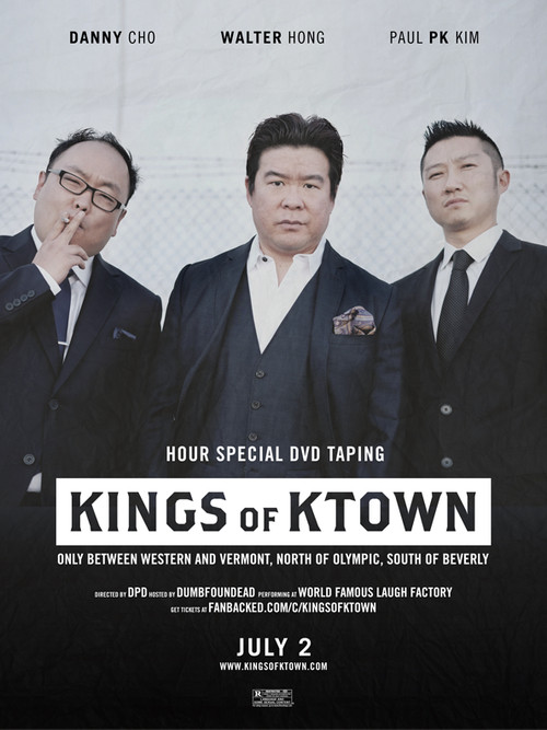Kings of Ktown (2017) poster