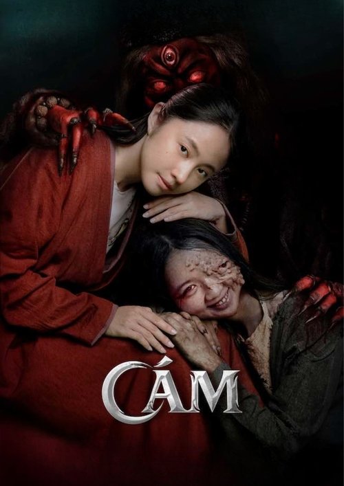 Cám (2024) poster