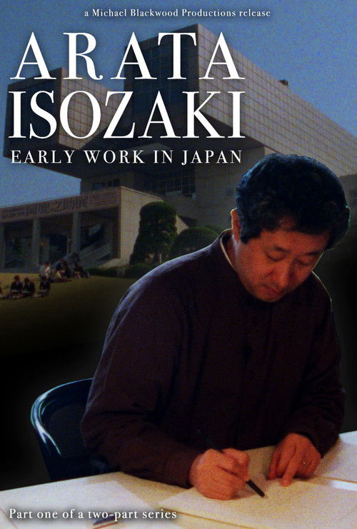 Arata Isozaki: Early work in Japan (1985) poster
