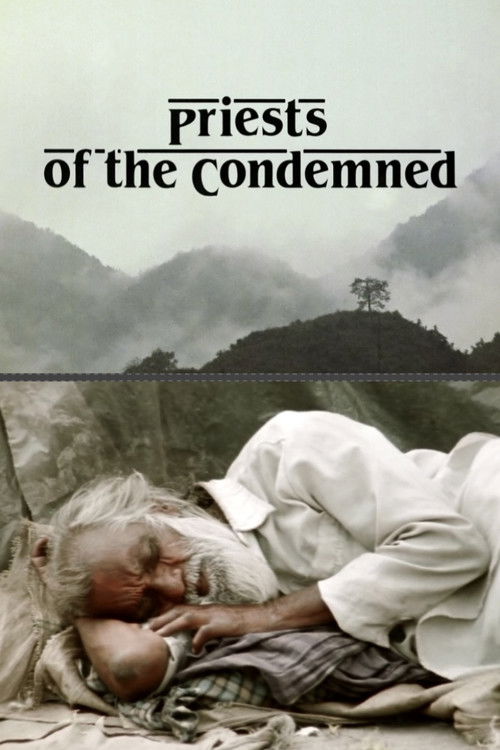 Priests of the Condemned (1992) poster