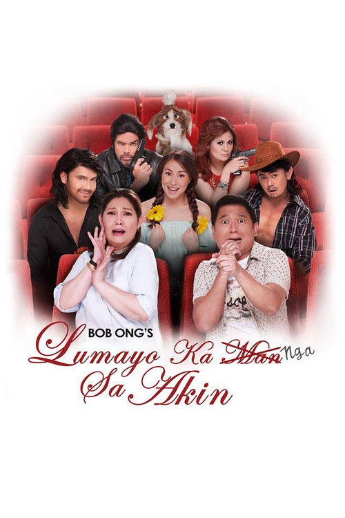 Lumayo Ka Nga Sa Akin (2016) poster