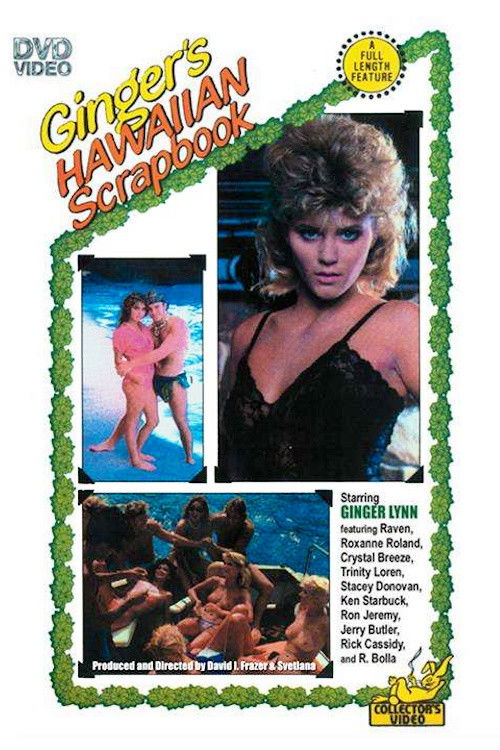 Ginger's Hawaiian Scrapbook (1987) poster