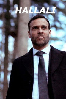 Rampage (2020) poster