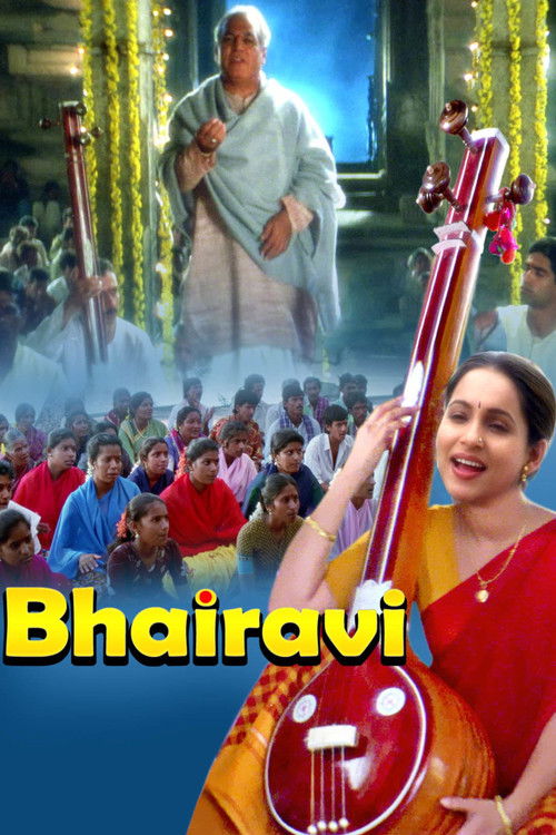 Bhairavi (1996) poster