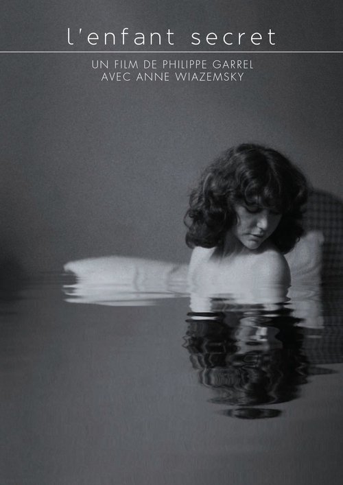 L'Enfant secret (1982) poster