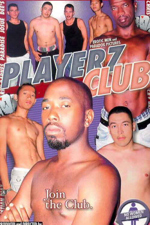 Playerz Club (2002) poster