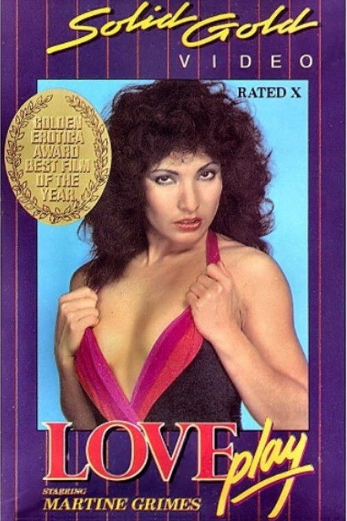 L'Essayeuse (1976) poster