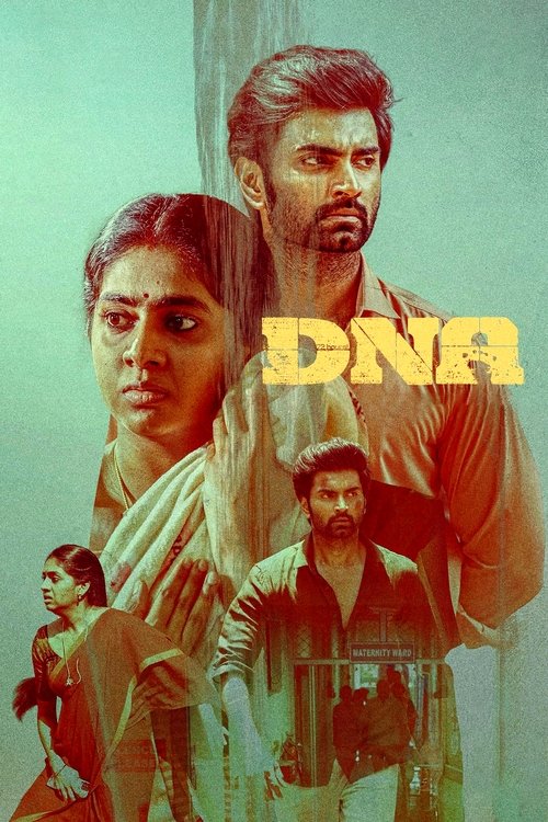 DNA (2025) poster