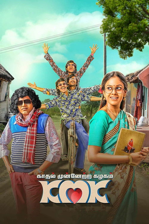 Kaadhal Munnetra Kazhagam (2019) poster