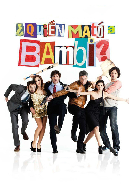 Çaylaklar Çetesi (2013) poster