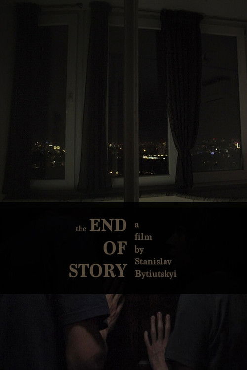 The End of Story (2023) poster
