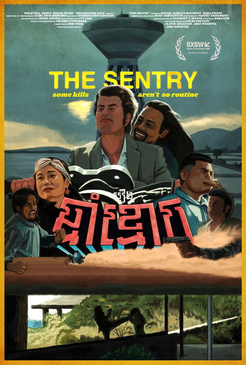 The Sentry (2025) poster
