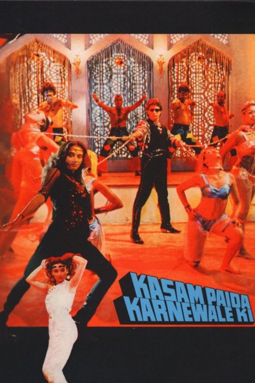 Kasam Paida Karne Wale Ki (1984) poster