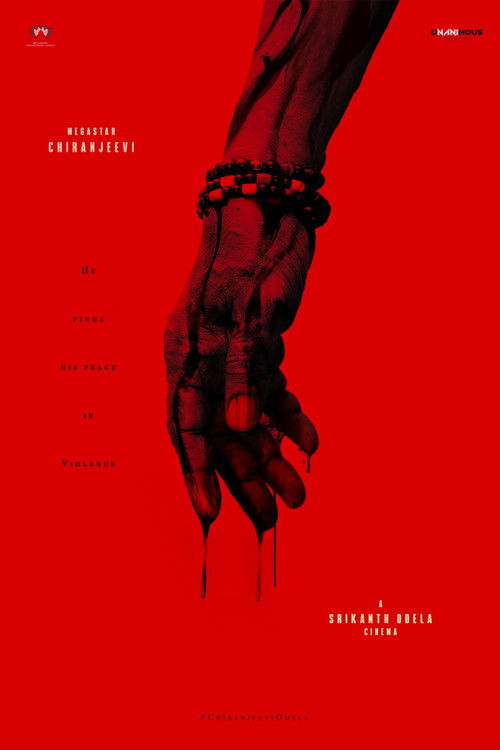 Chiranjeevi and Srikanth Odela  untitled poster