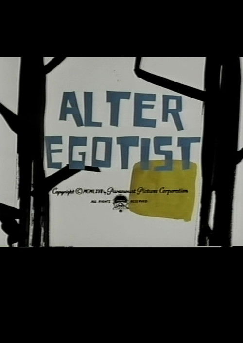 Alter Egotist (1967) poster