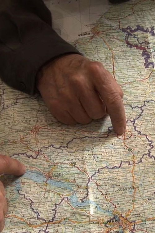 Treasure Under the Bridge: Pilgrimage to the Hasidic Masters of Ukraine (2015) poster