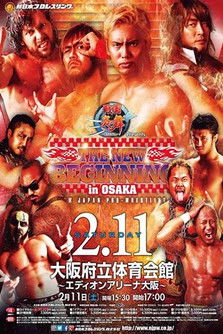 NJPW The New Beginning In Osaka 2017 (2017) poster