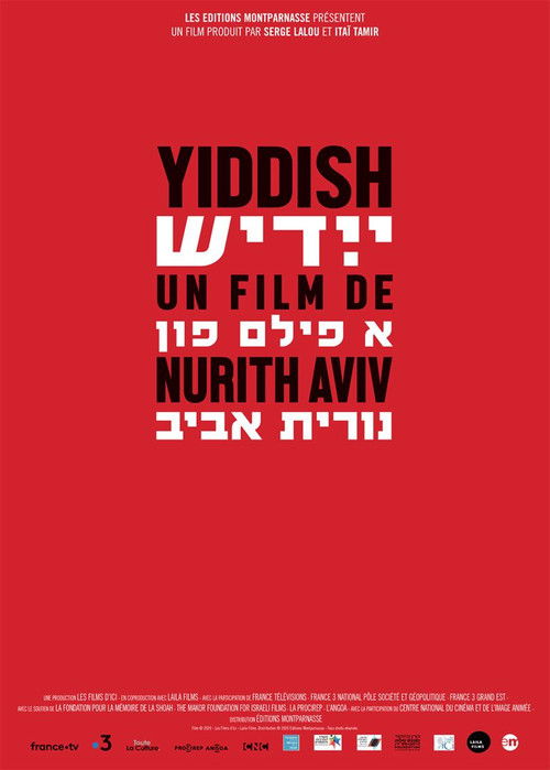Yiddish (2020) poster