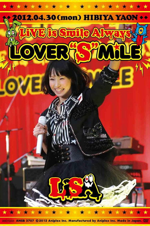 LiVE is Smile Always ~LOVER"S"MiLE~ in Hibiya Yagai Dai Ongakudo (2012) poster