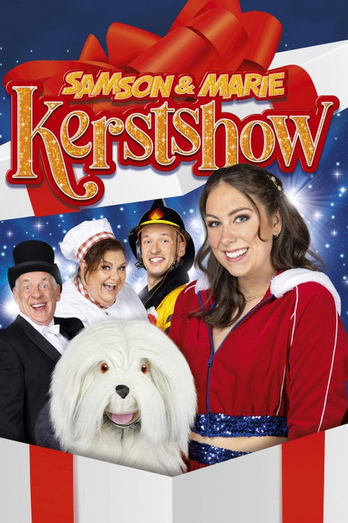 Samson & Marie: Kerstshow (2023) poster