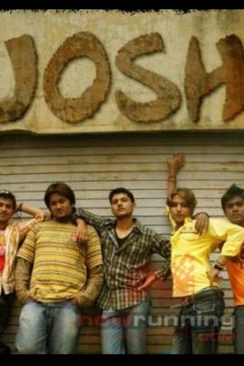 Josh (2009) poster
