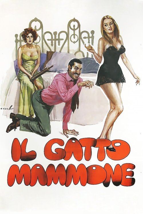 Il gatto mammone (1975) poster