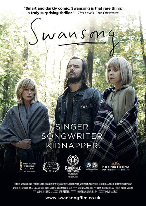 Swansong (2015) poster