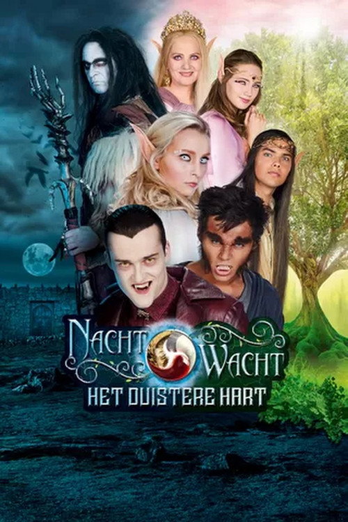 Nachtwacht: Het Duistere Hart (2019) poster