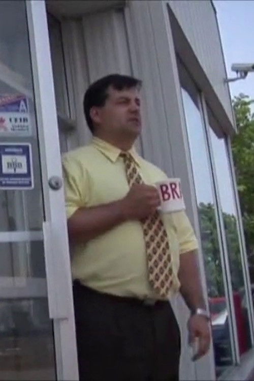 The Lot (2011) poster