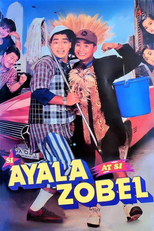 Si Ayala At Si Zobel (1994) poster
