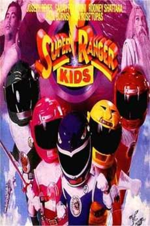 Super Ranger Kids (1997) poster